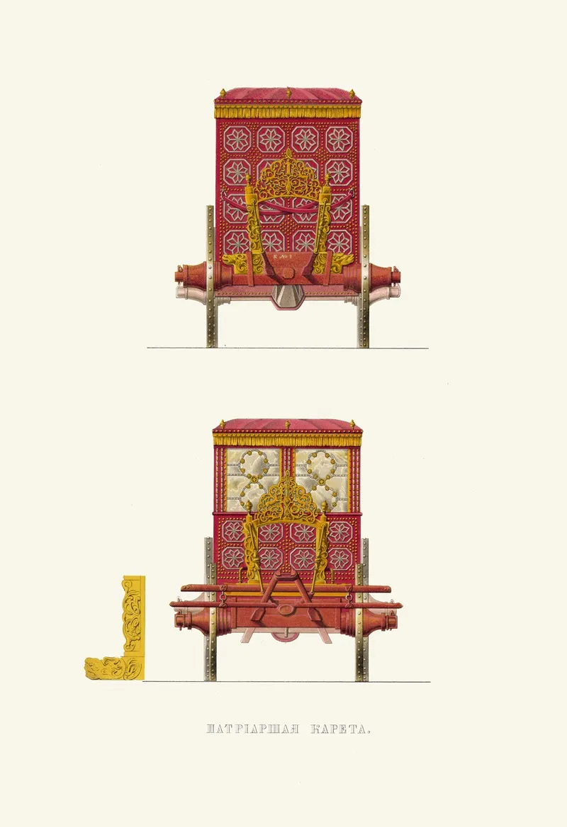 Patriarshaia Kareta Izobrazhenie 2