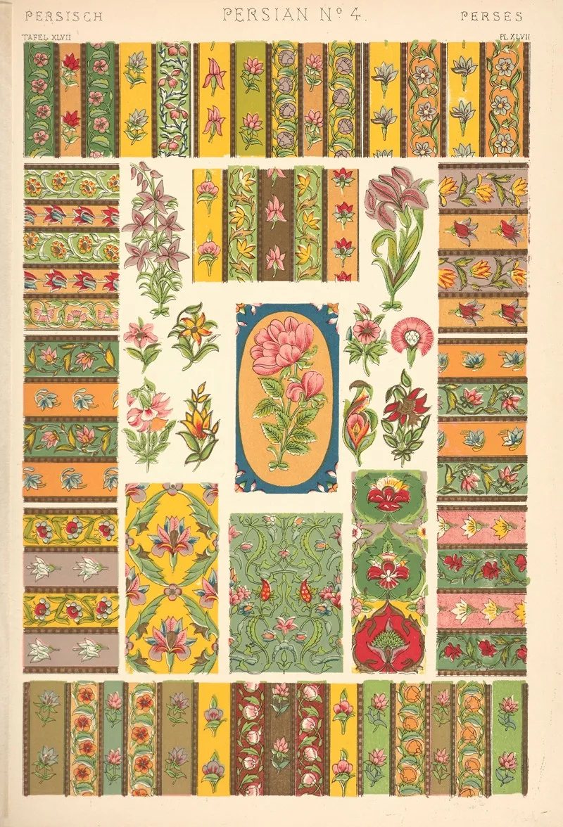 Persian No 4 3