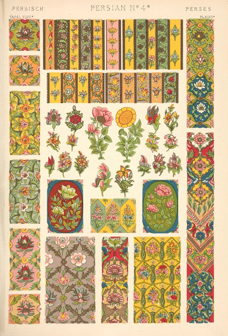 Persian No 4 4 by Owen Jones - Canvas Print