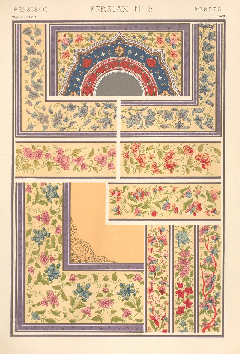 Persian No 5 3 by Owen Jones - Canvas Print