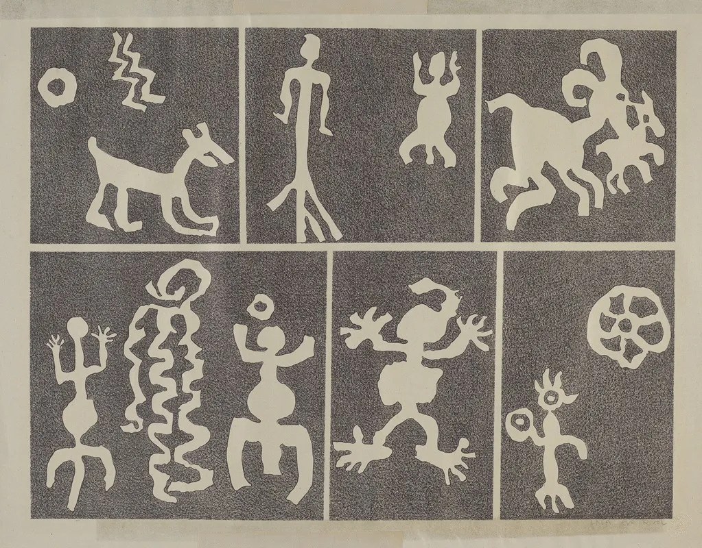 Petroglyph Design 5