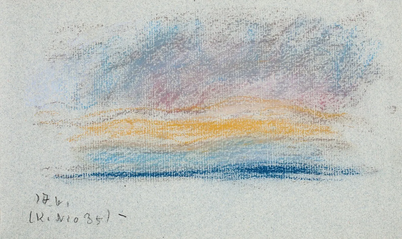 Pilviharjoitelma Rusko