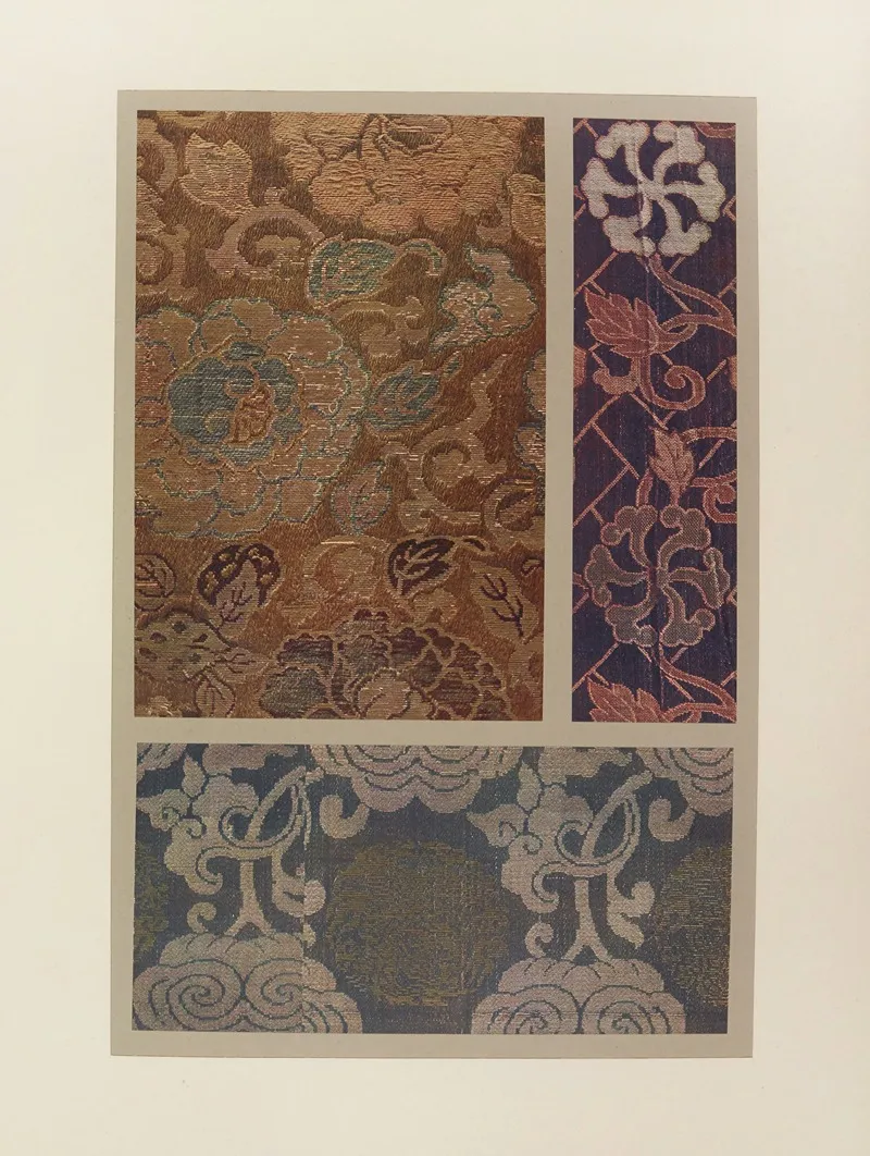 Pivoines Stylisees Fleurs Stylisees Motifs Ornementaux