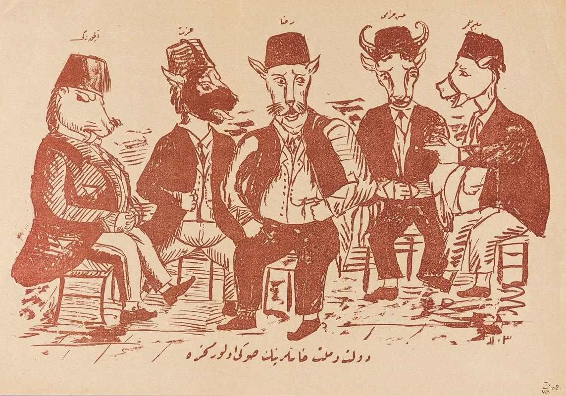 Placard From The Young Turk Revolution Period Former Dignitaries With Animal Heads