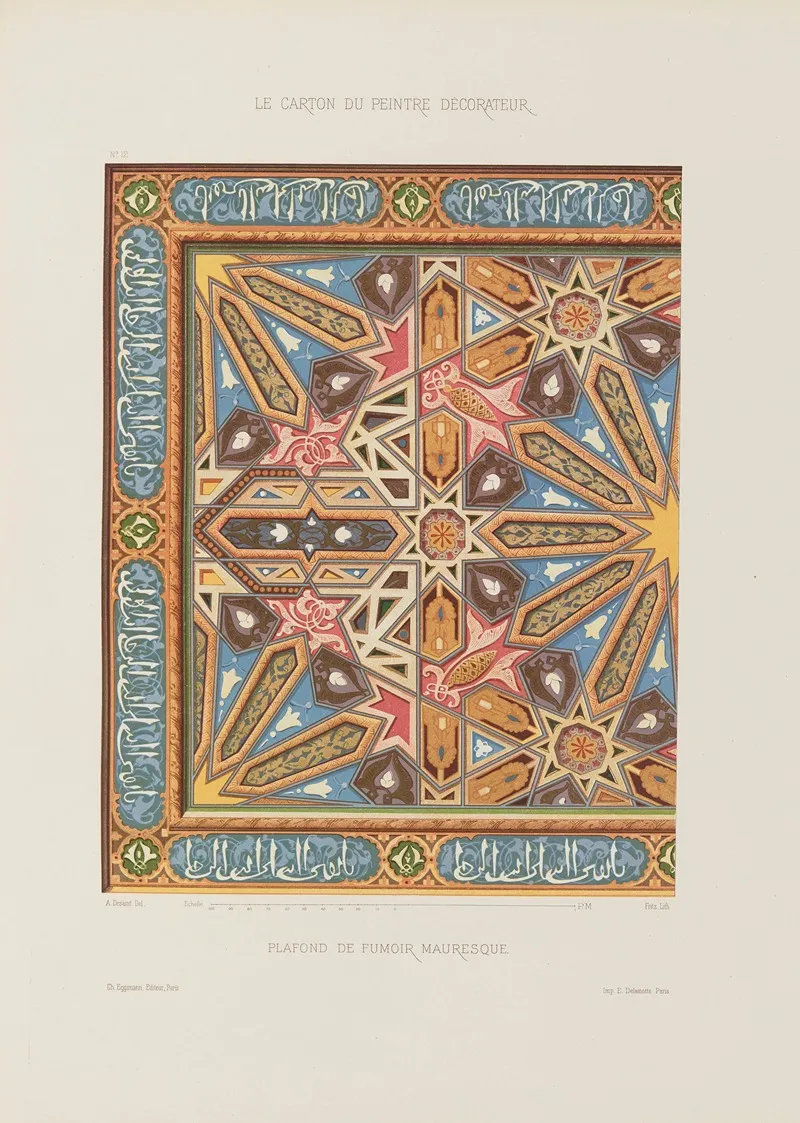 Plafond De Fumoir Mauresque