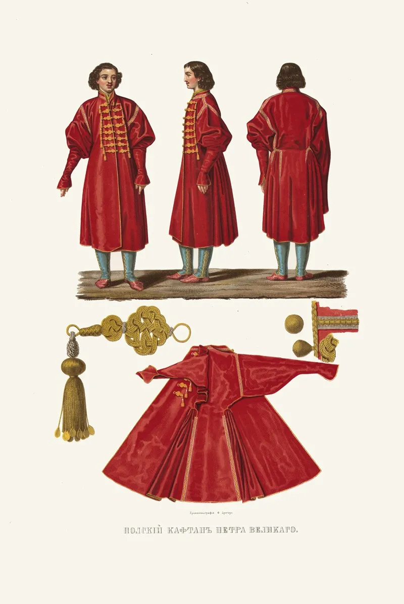 Polskii Kaftan Petra Velikago