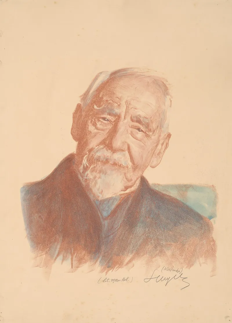 Portrait Of Engineer Ferdynand Wszeteczka