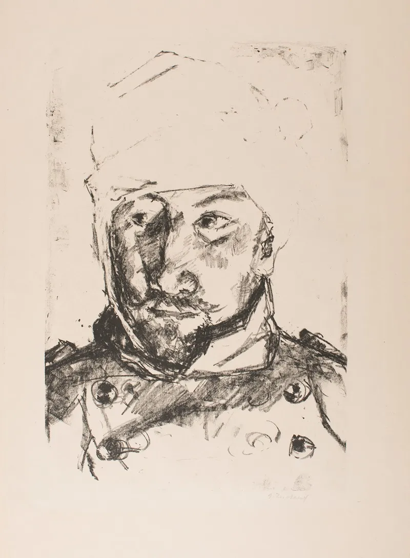 Portrait Of His Wounded Brother In Law Martin Tube