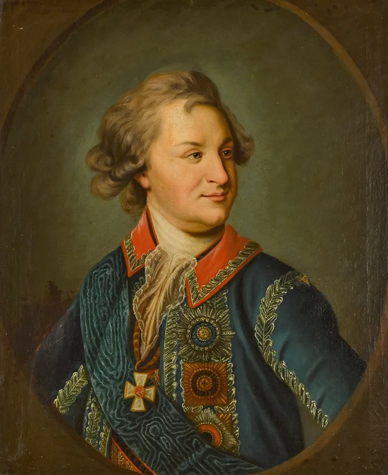Portrait Of Prince Grigory Potemkin