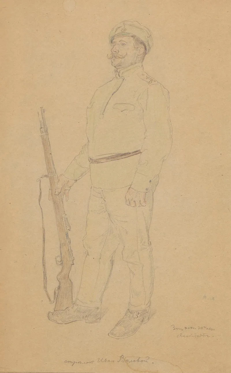 Portrait Of Soldier Ivan Volovoy