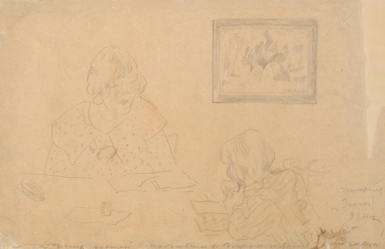 Portrait Of The Artists Sister Waleria And Brother Wlodzimierz