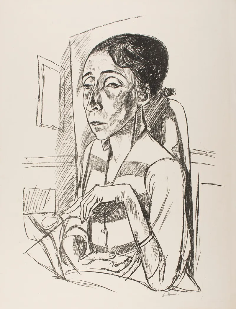 Portrait Of The Dancer Sent Mahesa