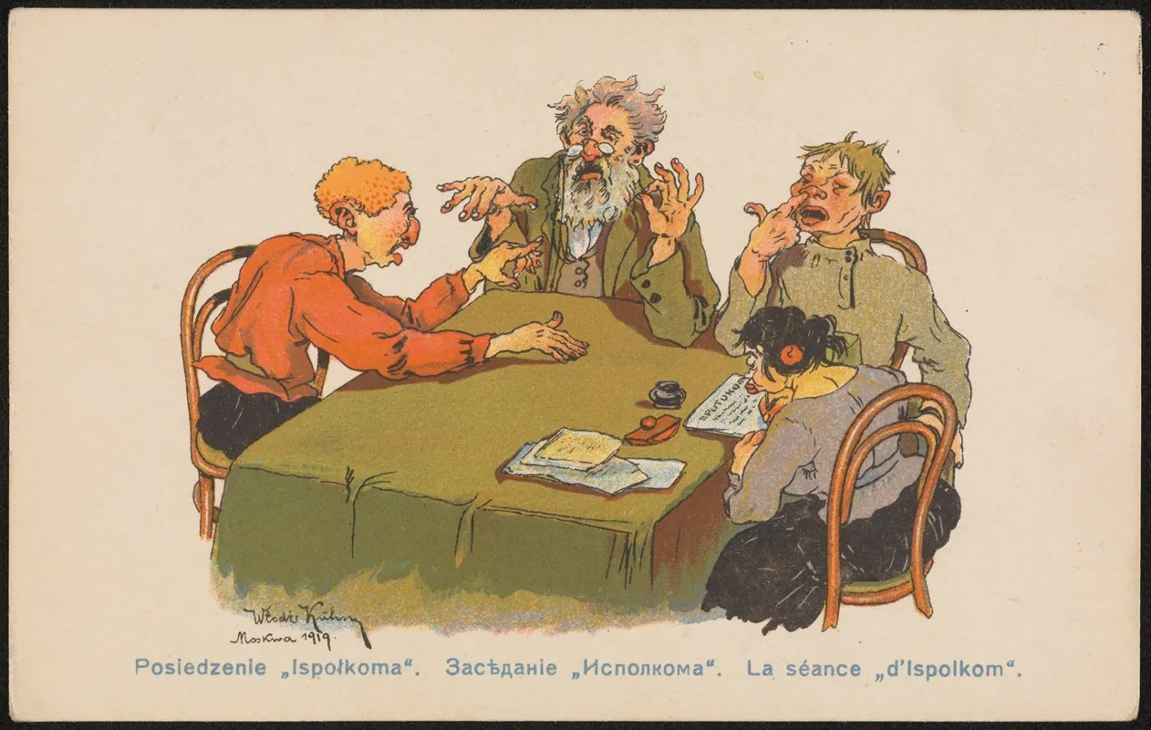 Posiedzenie Ispolkoma by Włodzimierz Kühn - Canvas Print