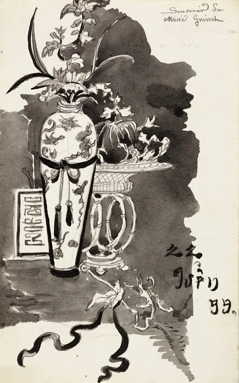 Potiches Orientales Avec Des Fleurs