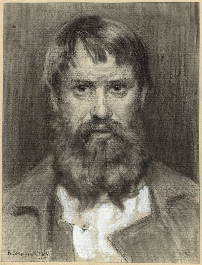 Prisoner In Prison For Exiles Adherent Of The Dukhobor Religious Sect Irkutsk