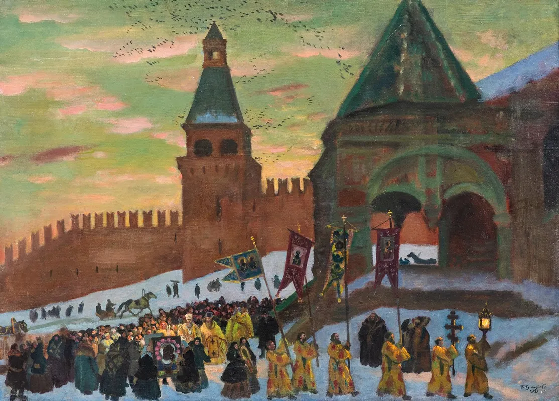Procession By St Basils Cathedral Moscow