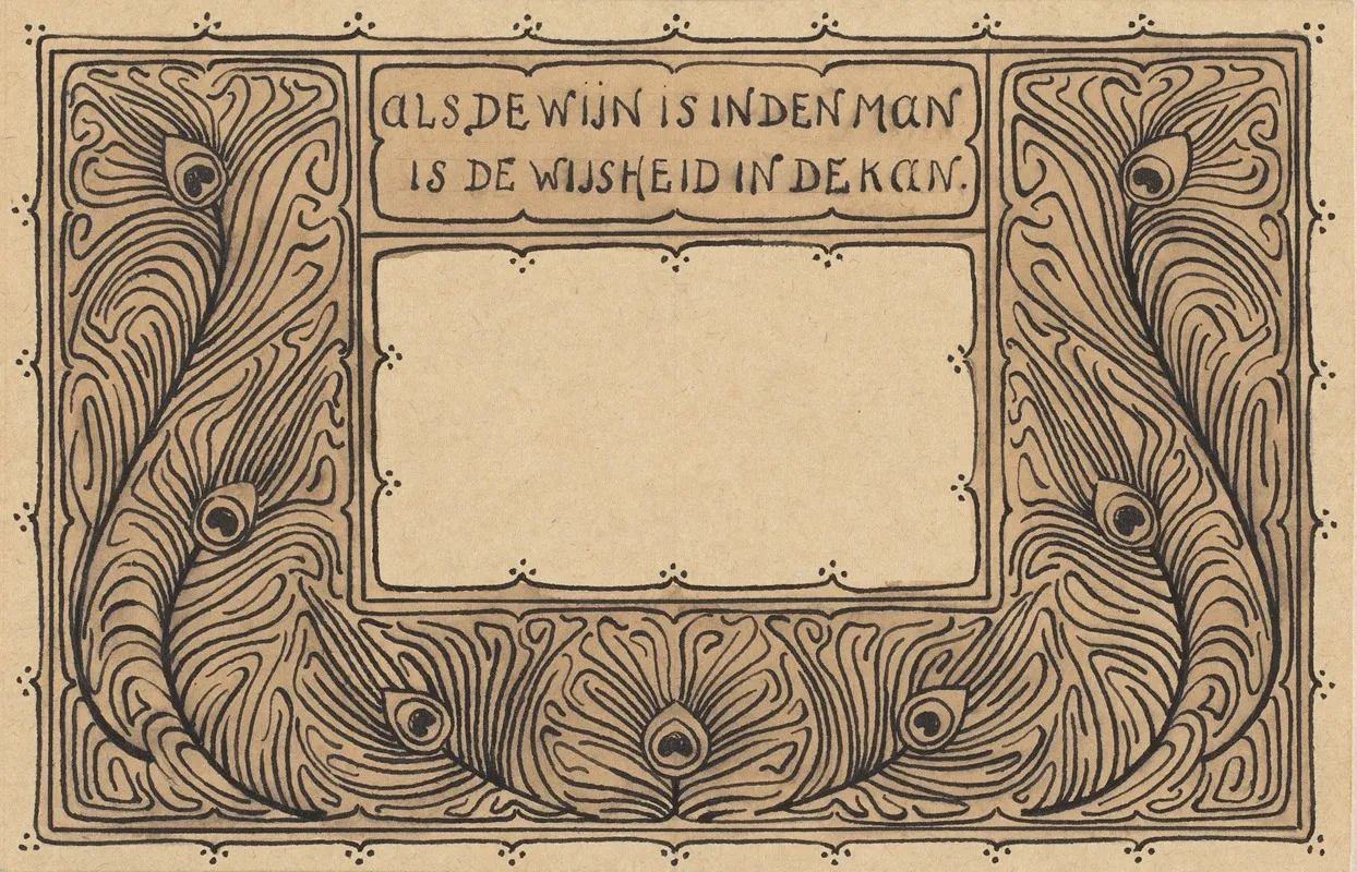 Proverb In Ornamental Frame