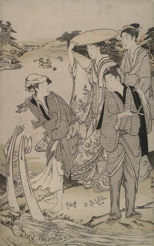 Province Of Musashi Six Tama Rivers
