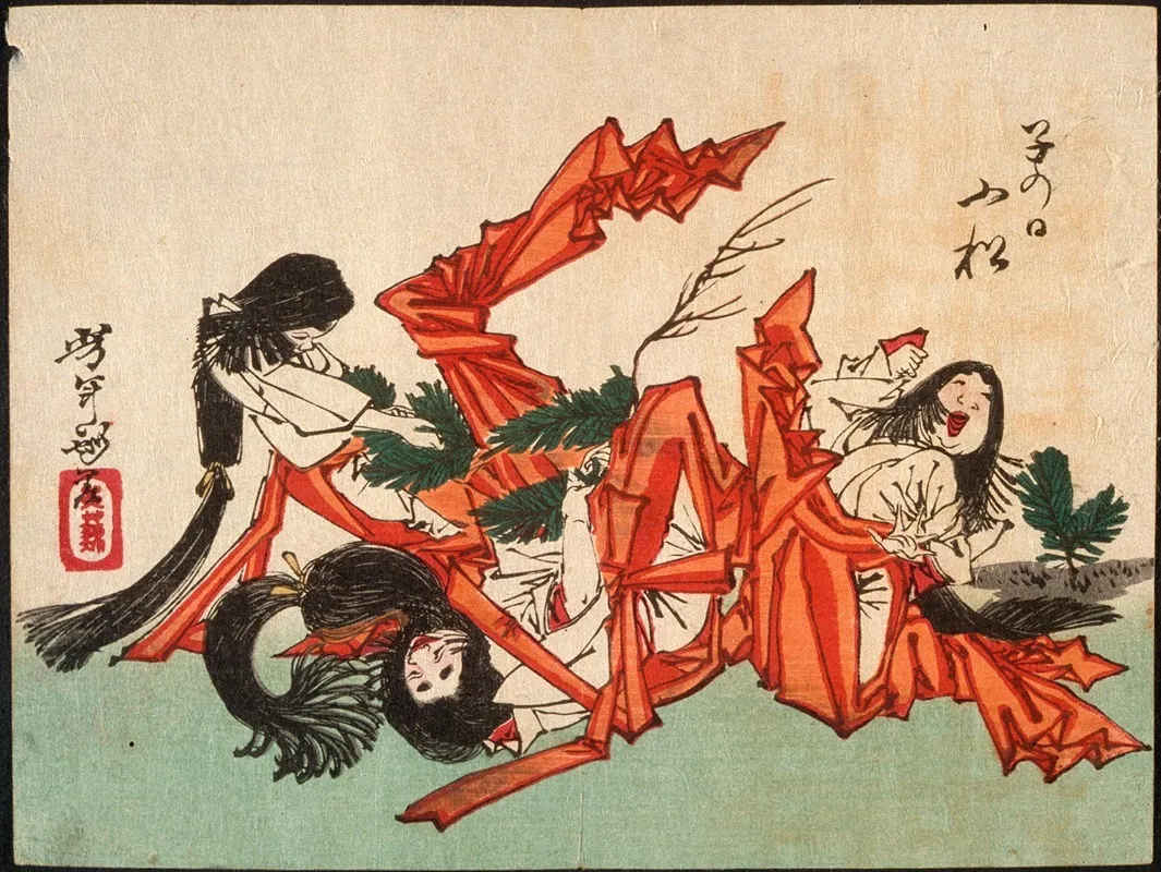 Pulling Pine Shoots On The Day Of The Rat