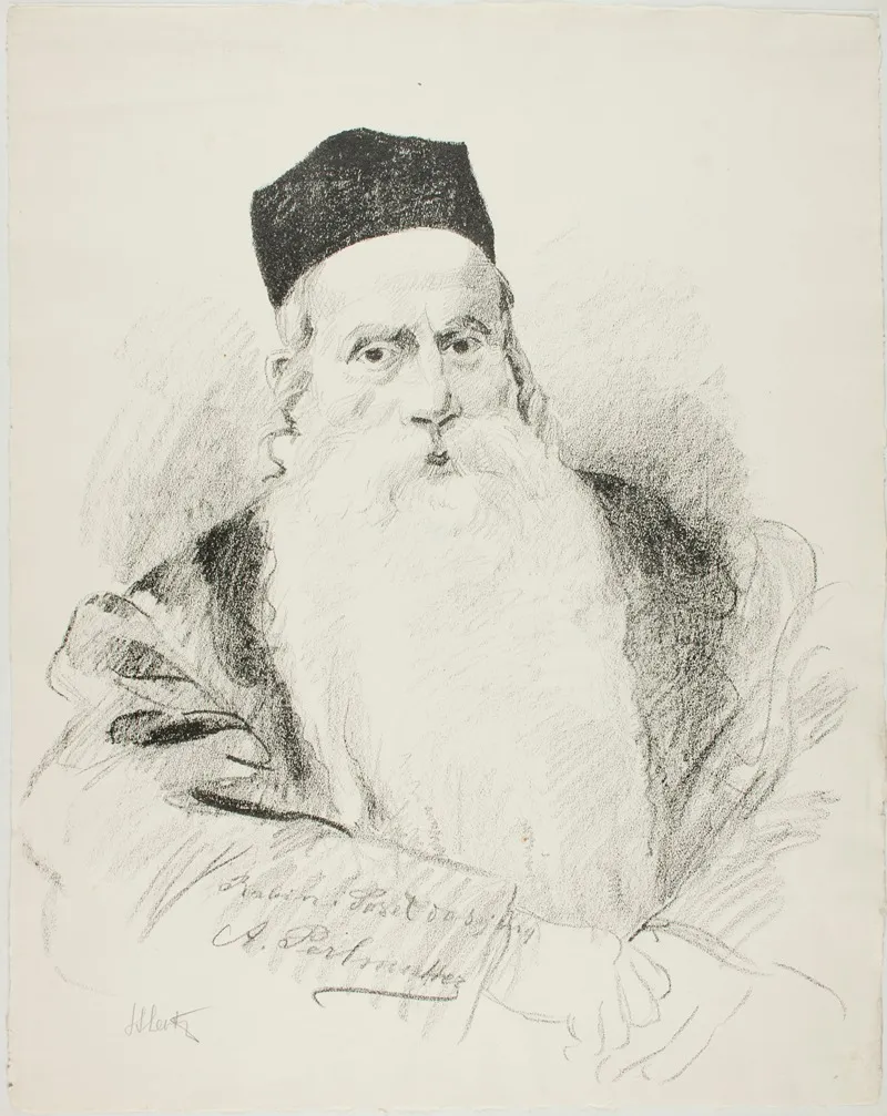 Rabin Abracham Perlmutter