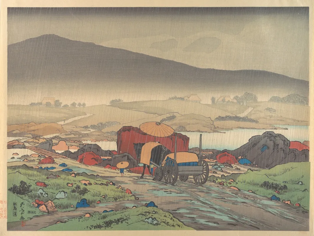 Rain At Yabakei