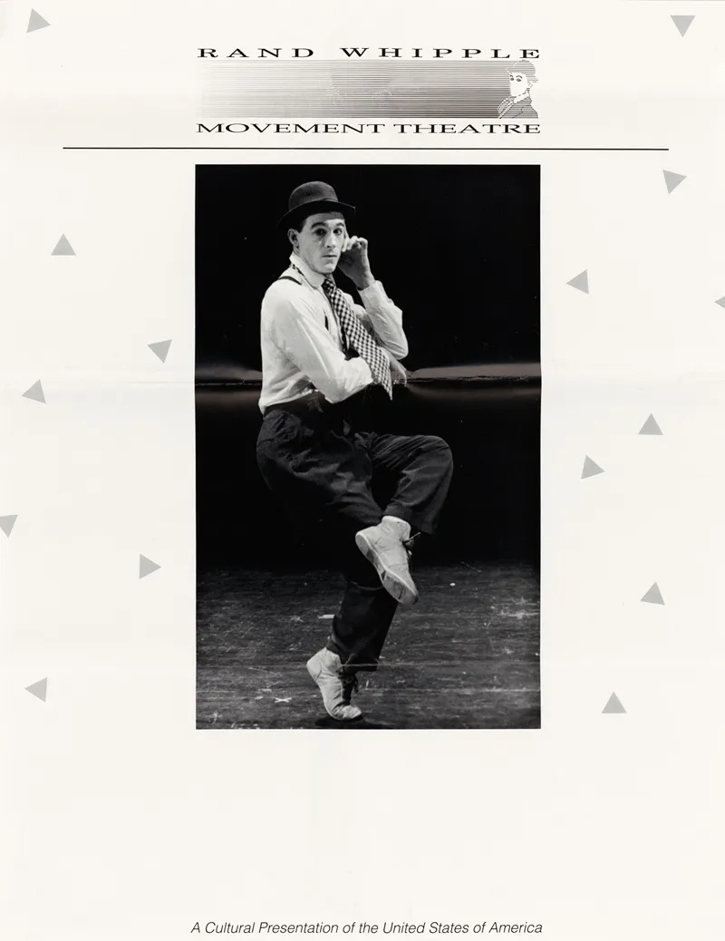 Rand Whipple Movement Theatre