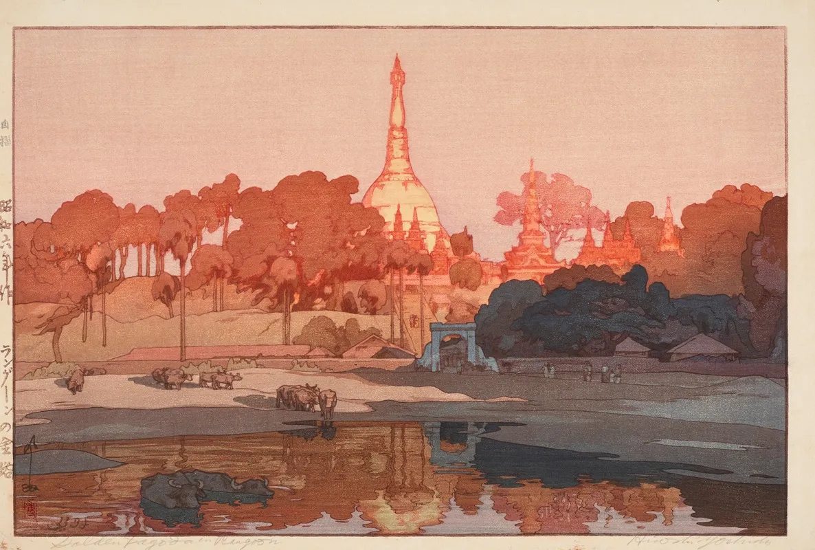 Ranguun No Kinto Golden Pagoda In Rangoon by Yoshida Hiroshi - Canvas Print