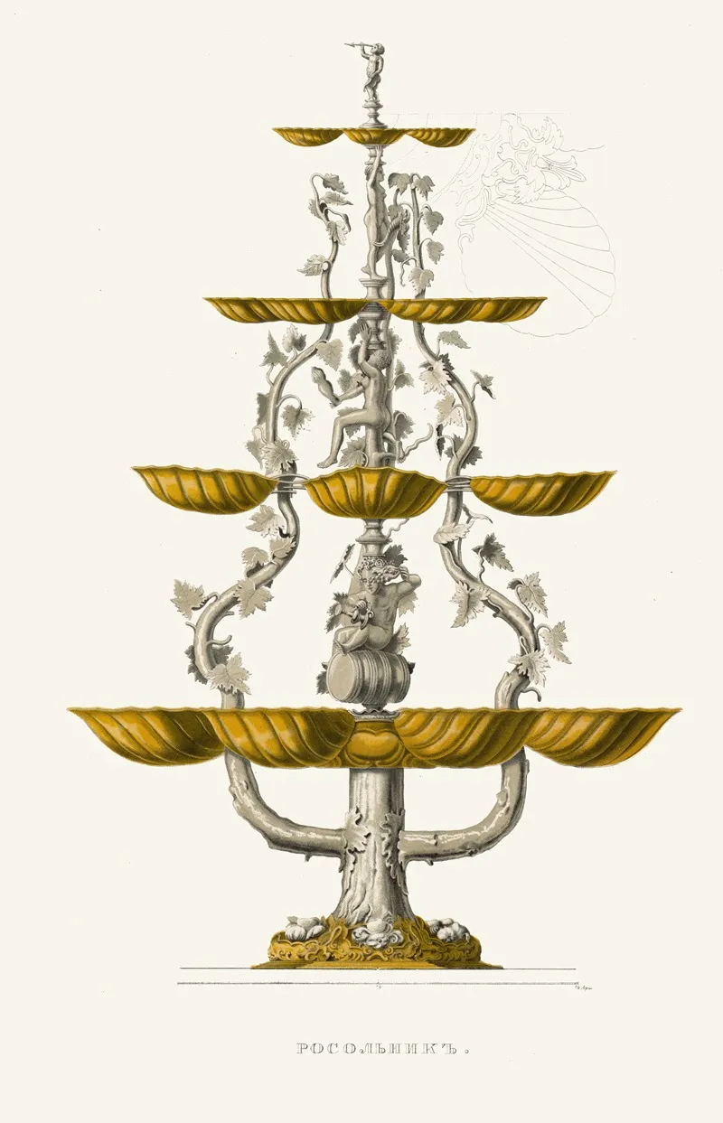 Rasolnik 2