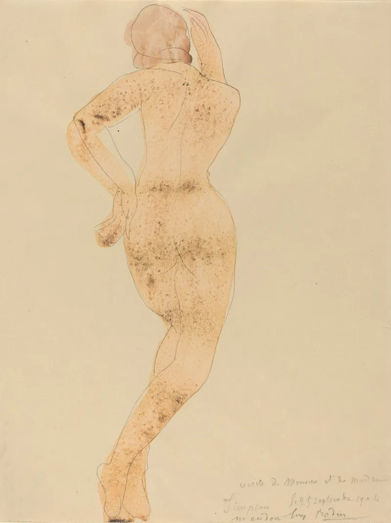 Rear View Of Female Figure In Action