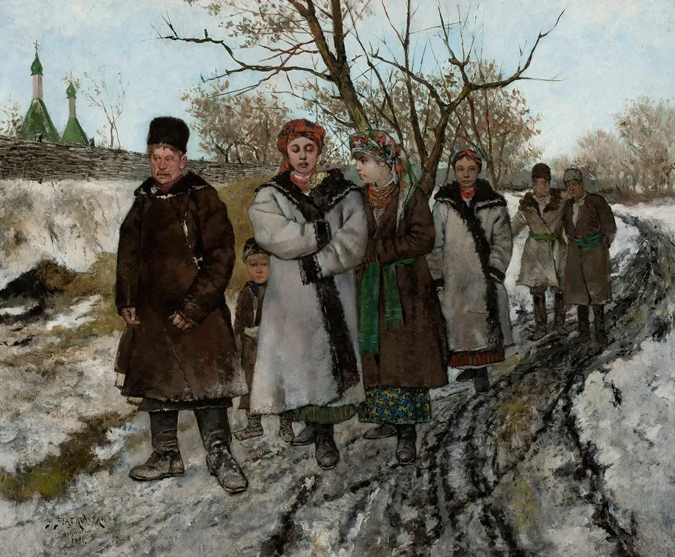 Return From Christening