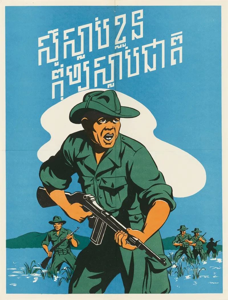 Sacrifice For Your Country