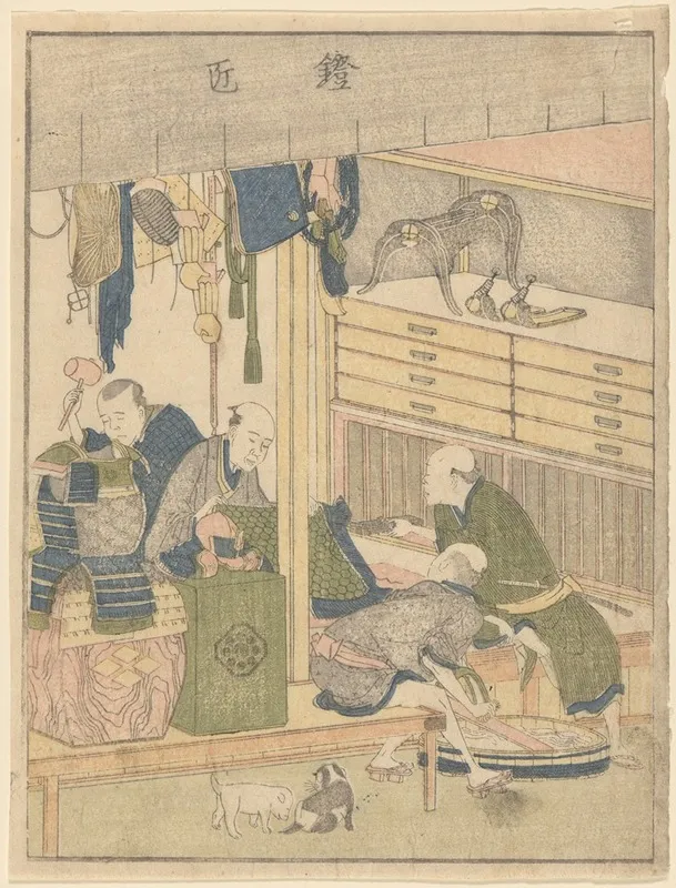 Saddlery Shop by Katsushika Hokusai - Canvas Print