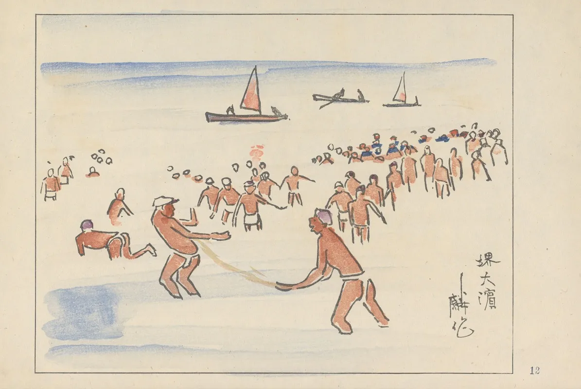 Sakai Ohama Swiming Beach by Akamatsu Rinsaku - Canvas Print