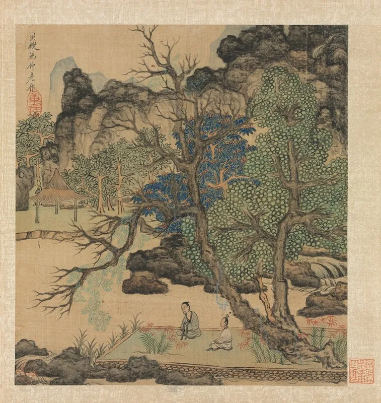 Scholars In A Garden by Chen Hongshou - Canvas Print
