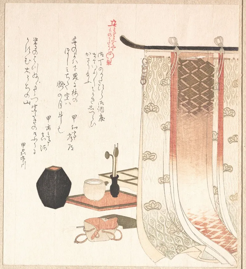 Screen And Utensils For The Incense Ceremony