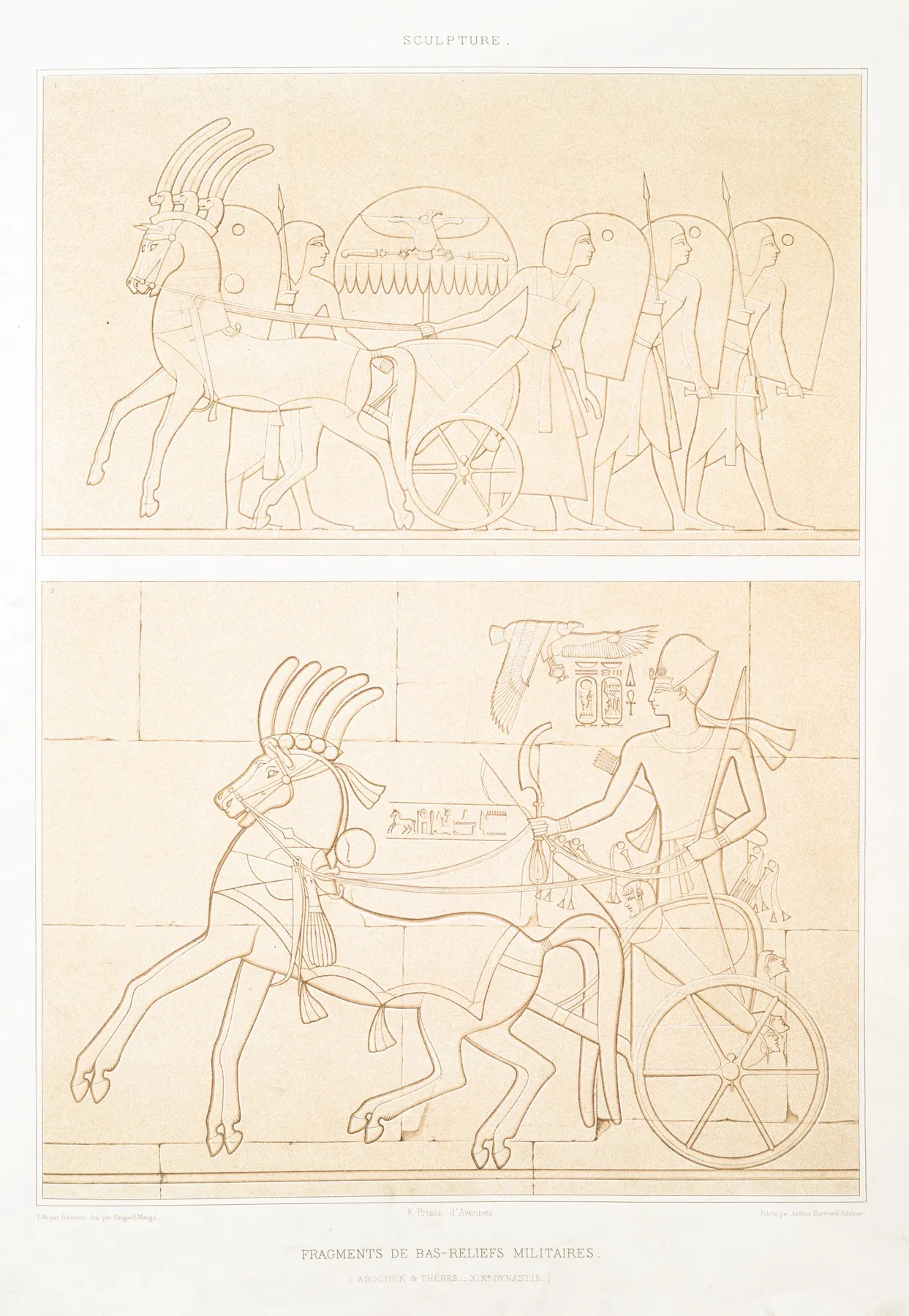 Sculpture Fragments De Bas Reliefs Militaires Abouchek Thebes Xixe Dynastie