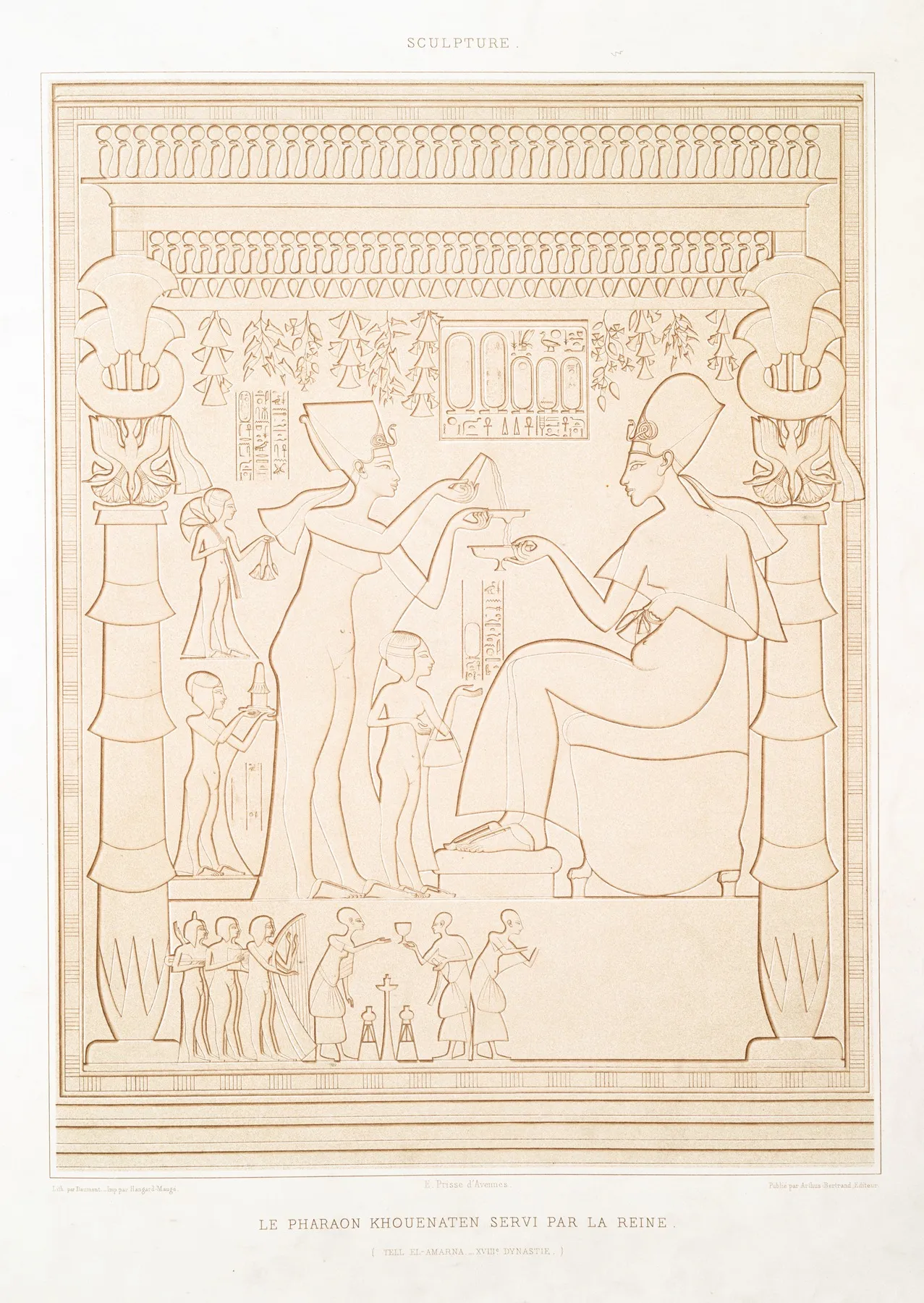 Sculpture Le Pharaon Khouenaten Servi Par La Reine Tell Al Amarna Xviiie Dynastie