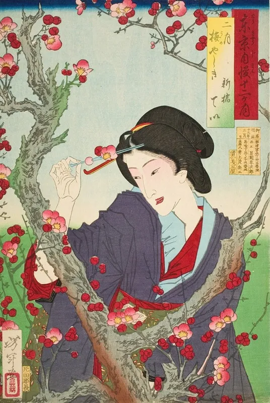 Second Month Tei Of Shinbashi By A Plum Tree At Umeyashiki