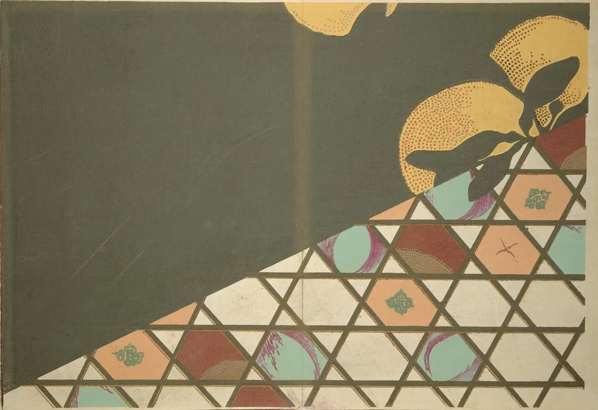 Seiei A Design Book Pl 09