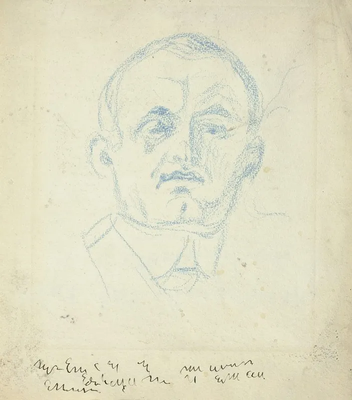 Self Portrait 281 by Edvard Munch - Canvas Print