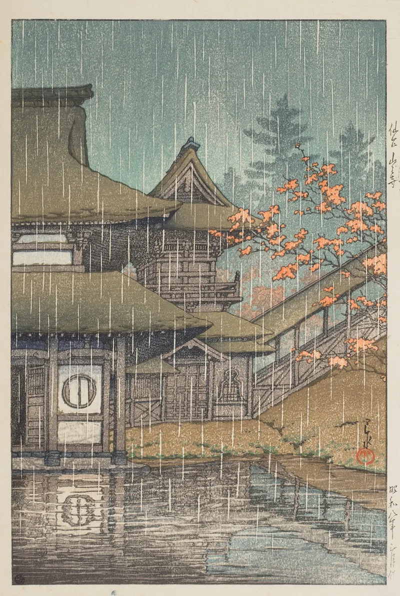 Sendai Yamanodera Yamadera Temple Sendai