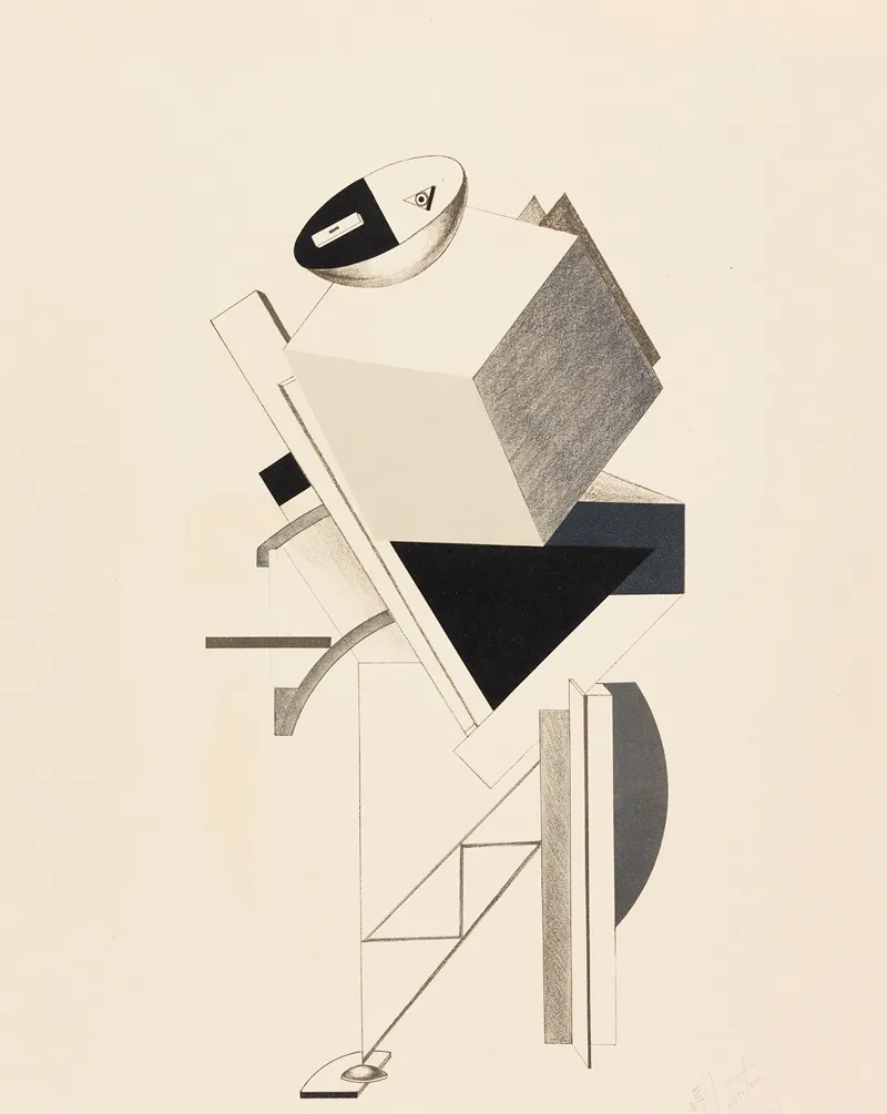 Sentry Posten 2