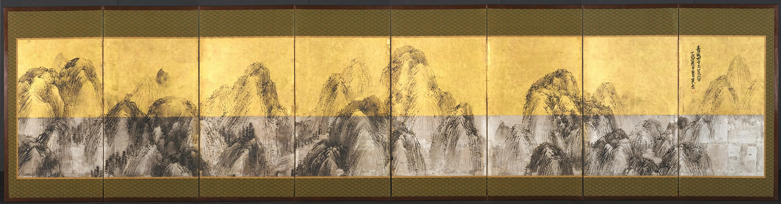Seventy Two Peaks Against The Blue Sky by Matsumura Goshun - Canvas Print