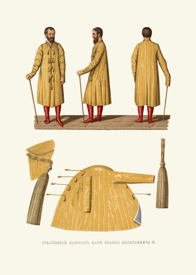 Shelkovyi Kaftan Tsaria Ioanna Vasilevicha Iv