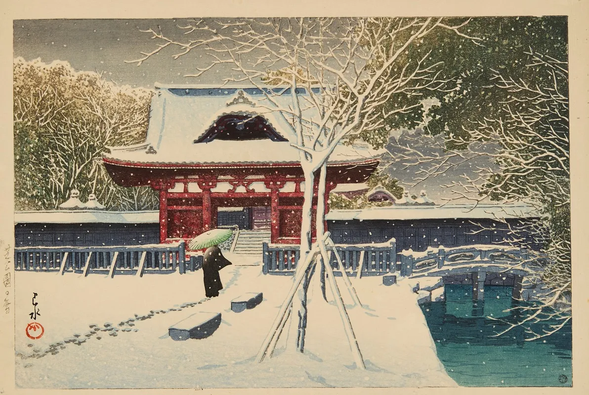 Shiba Koen No Yuki Snow At Shiba Park
