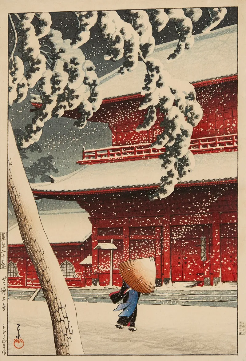 Shiba Zojoji Zojoji Temple Shiba