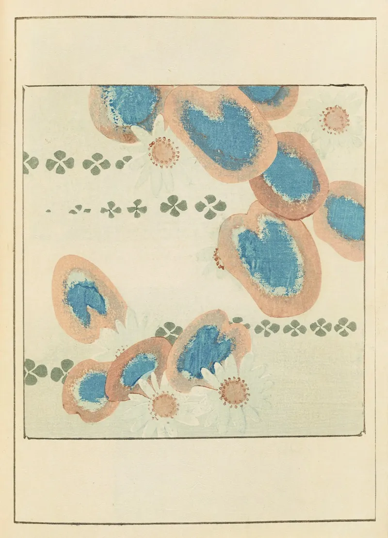 Shin Bijutsukai Pl 004