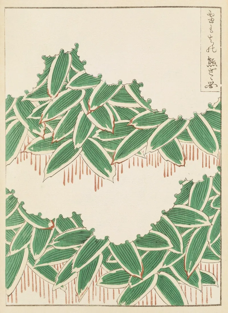 Shin Bijutsukai Pl 011