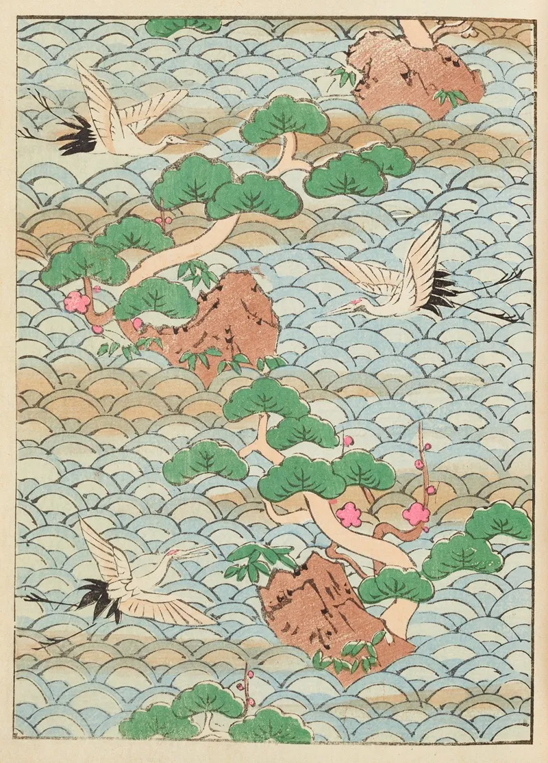 Shin Bijutsukai Pl 031