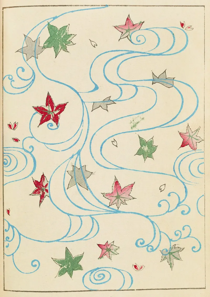 Shin Bijutsukai Pl 036